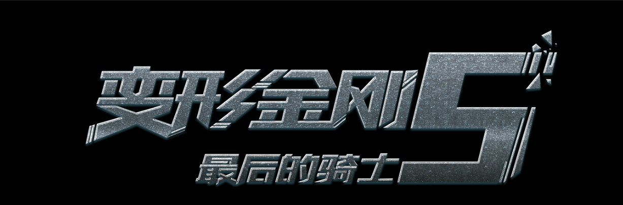 办理假波音特洛玛基督大学文凭毕业证